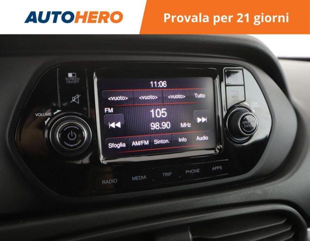 FIAT Tipo 1.4 4 porte Street