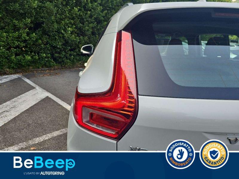 Volvo XC40 1.5 T3 MOMENTUM GEARTRONIC MY20