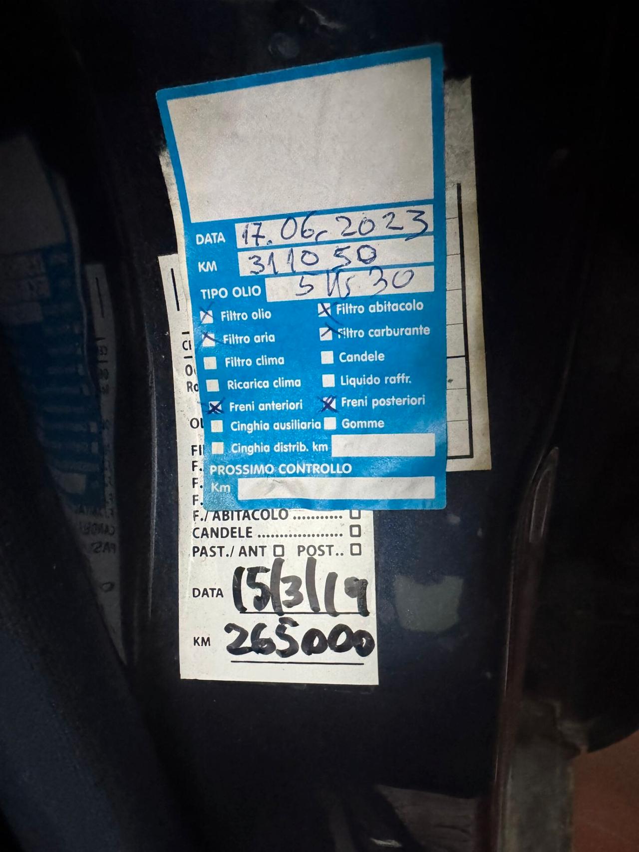 Mercedes-benz E 200 Kompressor cat S.W. Avantgarde