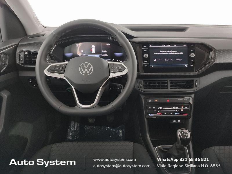 Volkswagen T-Cross T-Cross 1.0 tsi Style 95cv