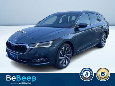 Skoda Octavia WAGON 2.0 TDI EVO STYLE 150CV DSG