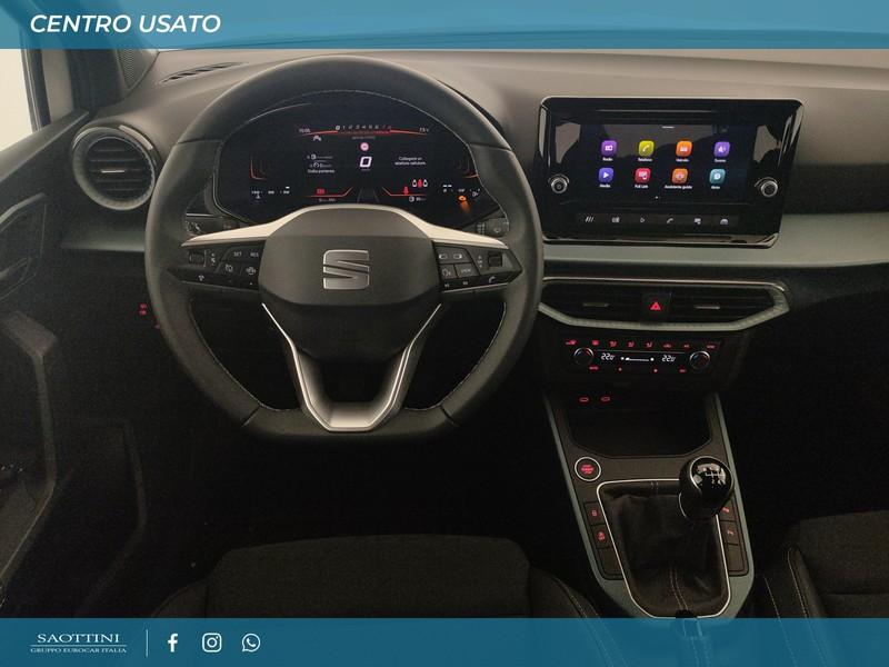 1.0 EcoTSI XPERIENCE 110 CV