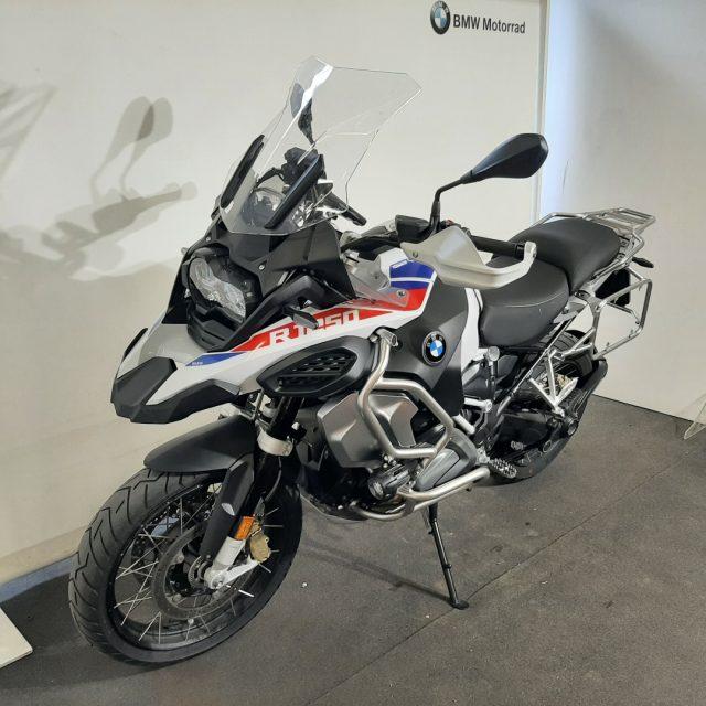 BMW R 1250 GS Adventure R 1250 GS ADVENTURE RALLY