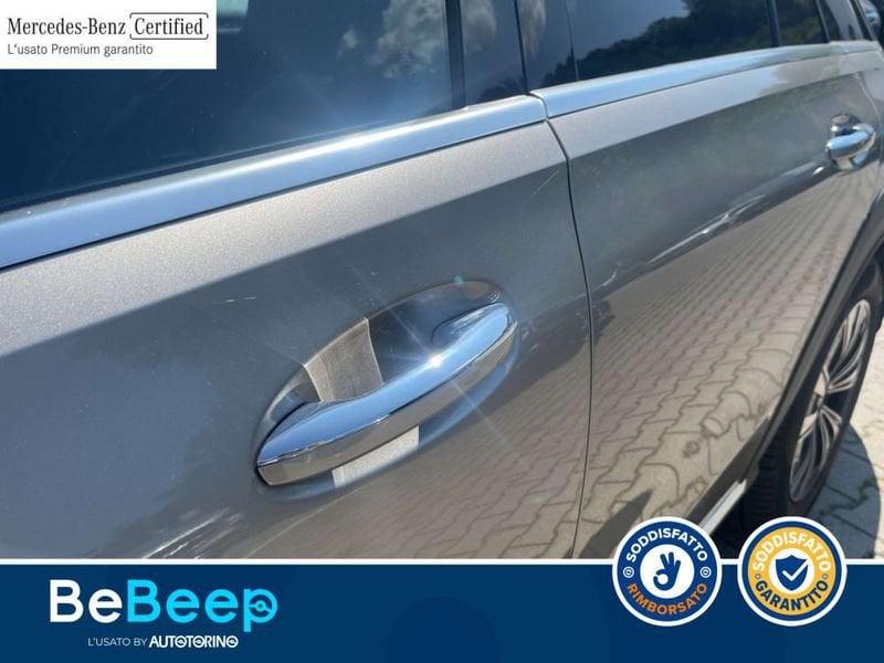 Mercedes-Benz Classe C C SW ALL-TERRAIN 220 D MHEV PREMIUM 4MATIC AUTO