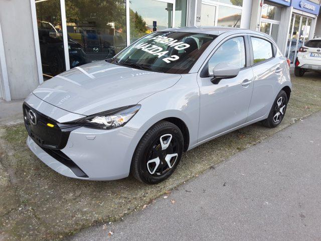 MAZDA 2 1.5 Skyactiv-G 75cv Centre-Line *KM ZERO*