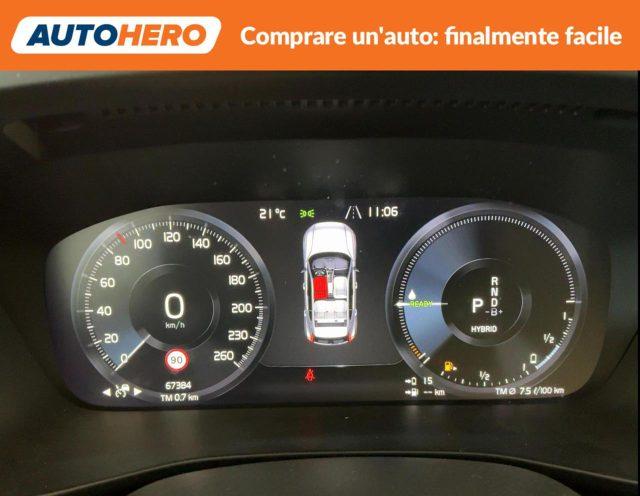 VOLVO XC40 T4 Recharge Plug-in Hybrid Inscription Expression