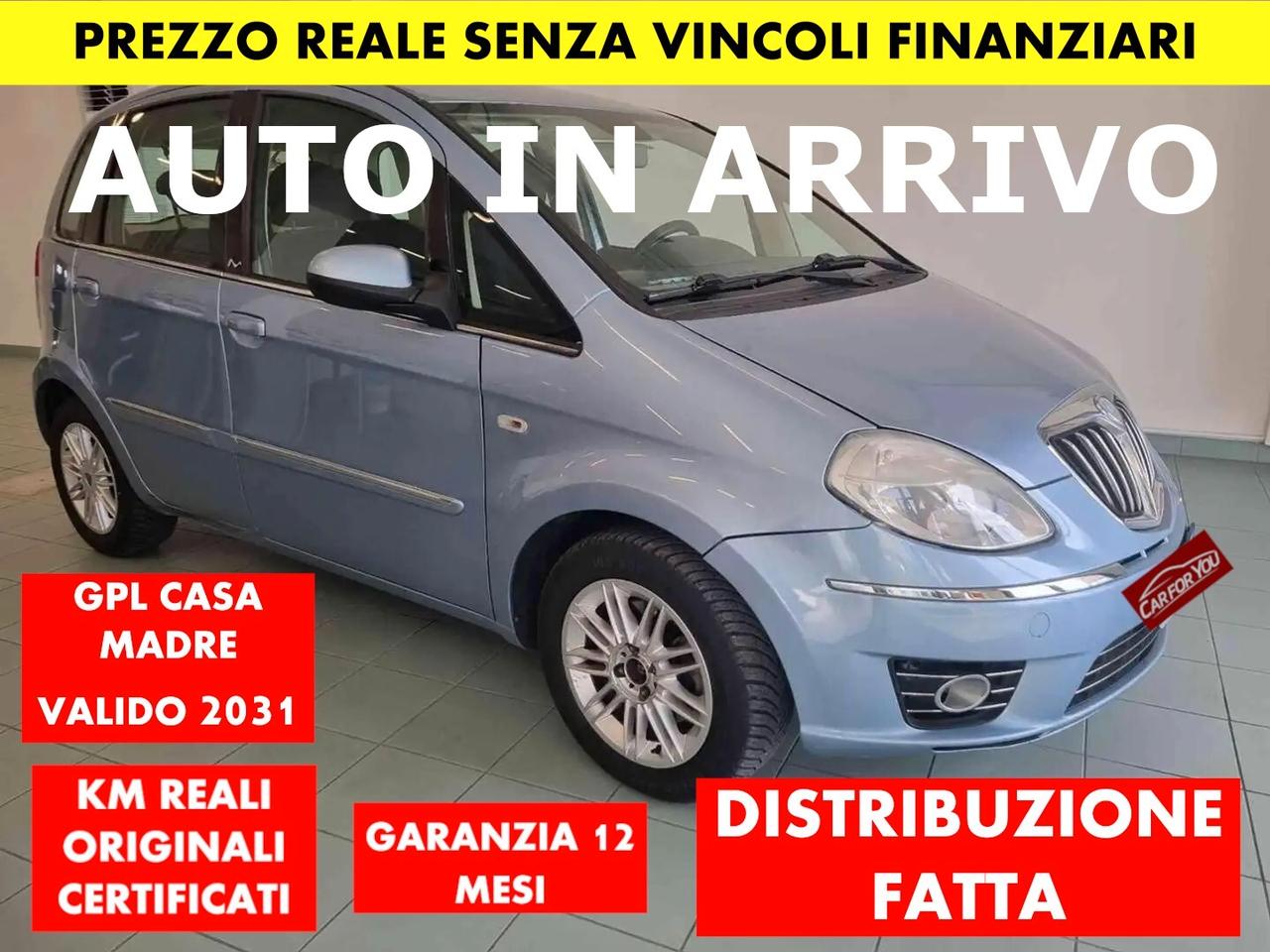 Lancia MUSA *PREZZO REALE* 1.4 77 CV GPL CASA MADRE VALIDO FINO AL 2031 GARANZIA 12 MESI DISTRIBUZIONE FATTA