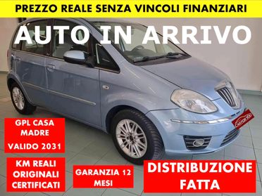 Lancia MUSA *PREZZO REALE* 1.4 77 CV GPL CASA MADRE VALIDO FINO AL 2031 GARANZIA 12 MESI DISTRIBUZIONE FATTA