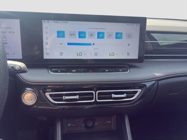 MG HS (2024-->) PHEV Luxury