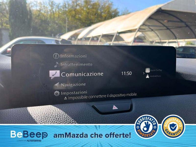 Mazda CX-60 3.3 M-HYBRID BOOST EXCLUSIVE LINE CONVENIENC
