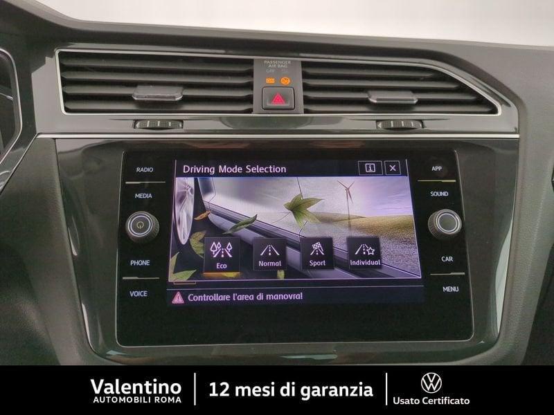 Volkswagen Tiguan 1.5 TSI R-LINE ACT BlueMotion Technology