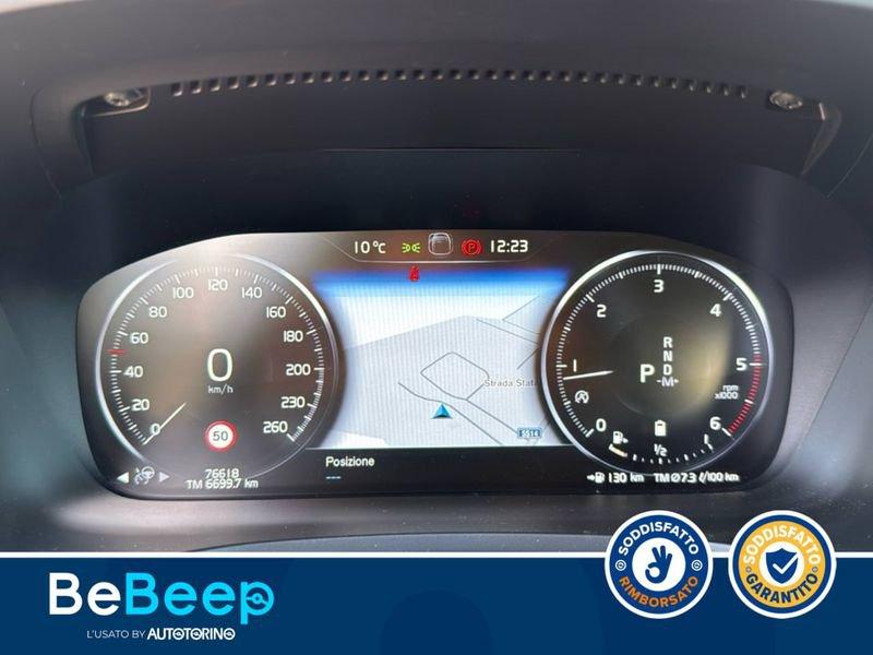 Volvo V60 Cross Country 2.0 B4 BUSINESS PRO AWD AUTO