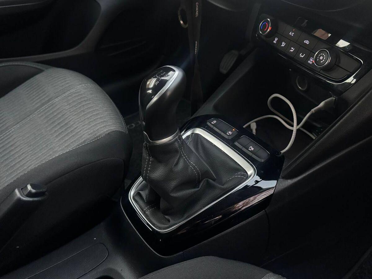 Opel Corsa 1.2 Edition s&s 75cv