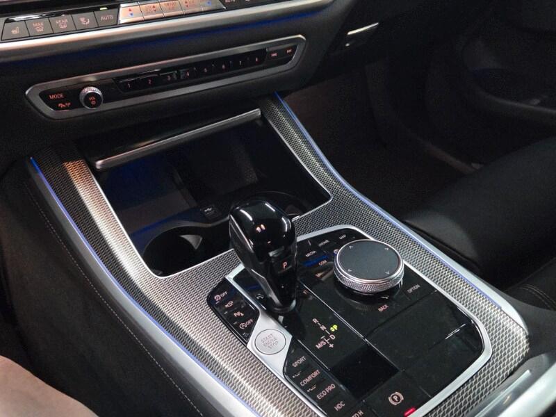 BMW X5 (G05/F95) X5 xDrive25d Msport