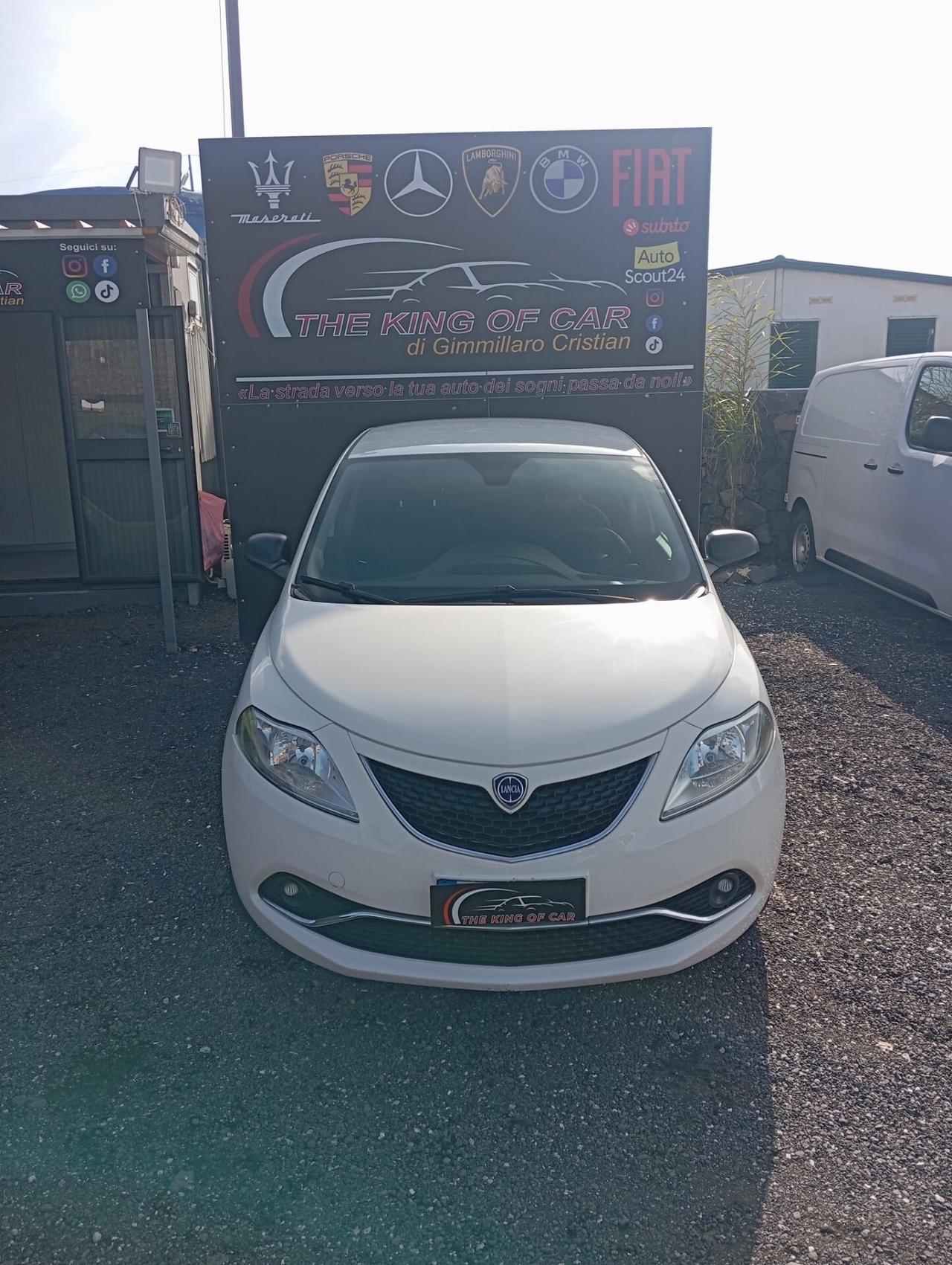 Lancia Ypsilon 1.2 69 CV 5 porte Silver 2017