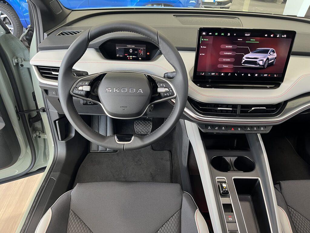 Skoda Elroq 50