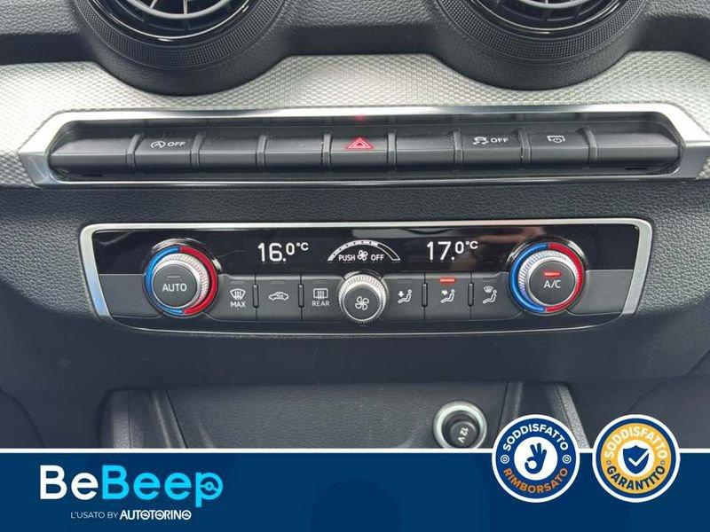 Audi Q2 1.6 TDI BUSINESS