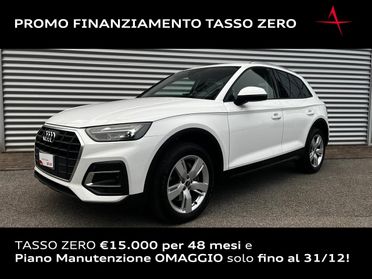 AUDI Q5 40 TDI MHEV QUATTRO S-TRONIC BUSINESS ADVANCED