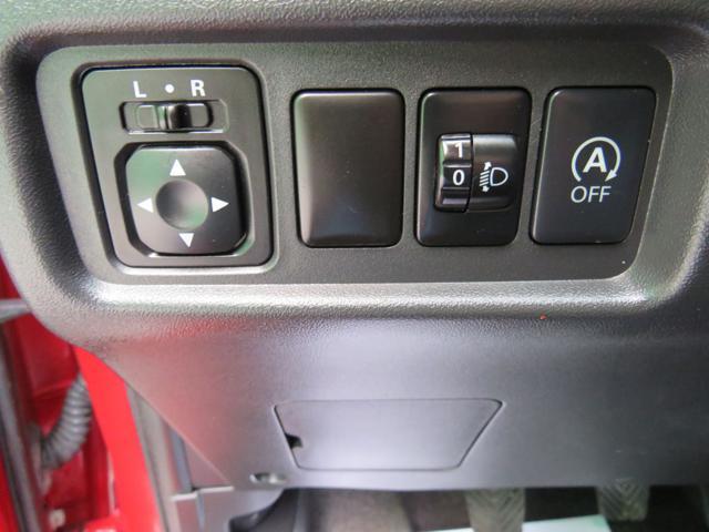 MITSUBISHI Space Star 1.0 ClearTec Invite