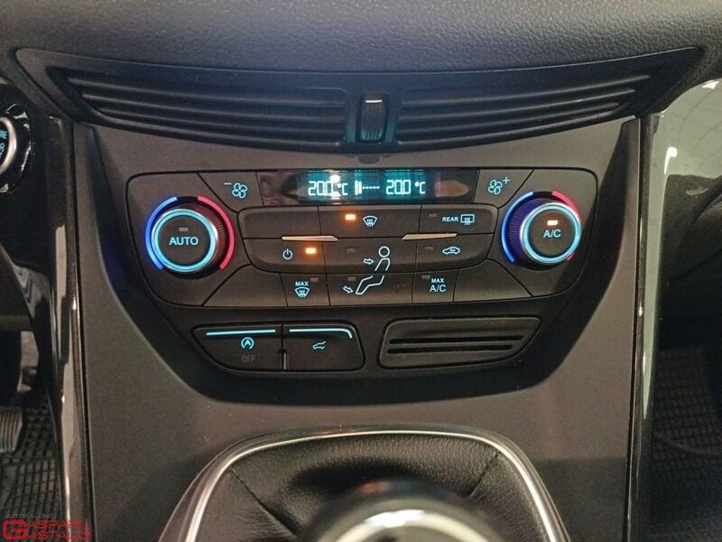 Ford Kuga 2.0 TDCi 150CV S&S AWD Titanium 4x4