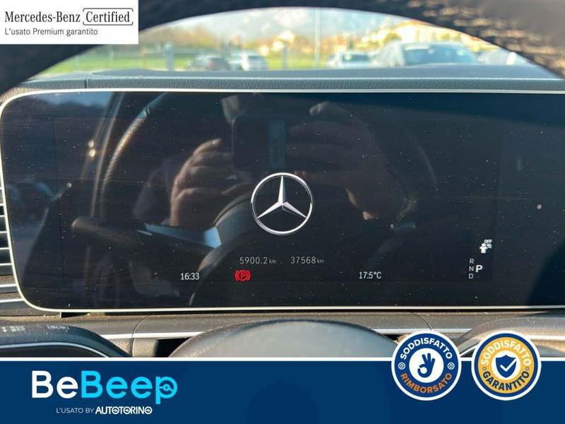 Mercedes-Benz GLE Coupé GCOUPE 350 DE PHEV AMG LINE PREMIUM 4MATIC AUTO