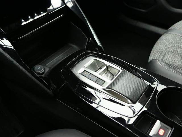 PEUGEOT 2008 PureTech 130CV S&S EAT8 Allure