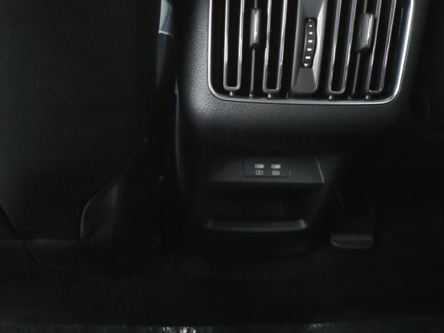 BYD Seal U DM-i 1.5 218 CV PHEV Comfort