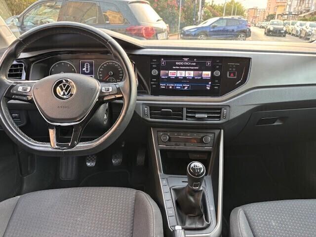 Vw Polo Iva Esposta Finanziabile Garanzia