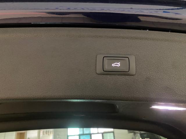 AUDI Q5 2.0 TDI 190 CV quattro S tronic S line plus Tetto