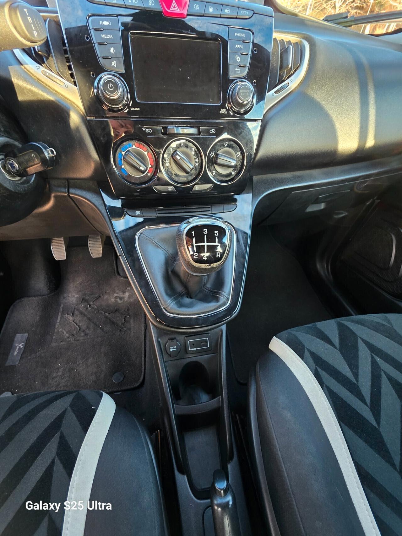 Lancia Ypsilon 1.2 GPL ritiro usato/scambio