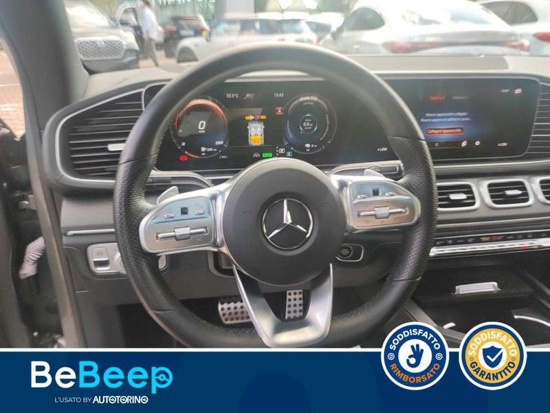 Mercedes-Benz GLE Coupé GLE COUPE 350 DE PLUG-IN HYBRID(E EQ-POWER) PREMIU
