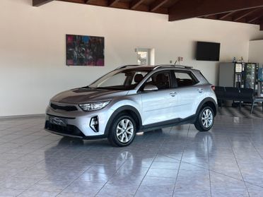 Kia Stonic 1.2 DPI Urban 2023 *UniProprietario *PrezzoReale