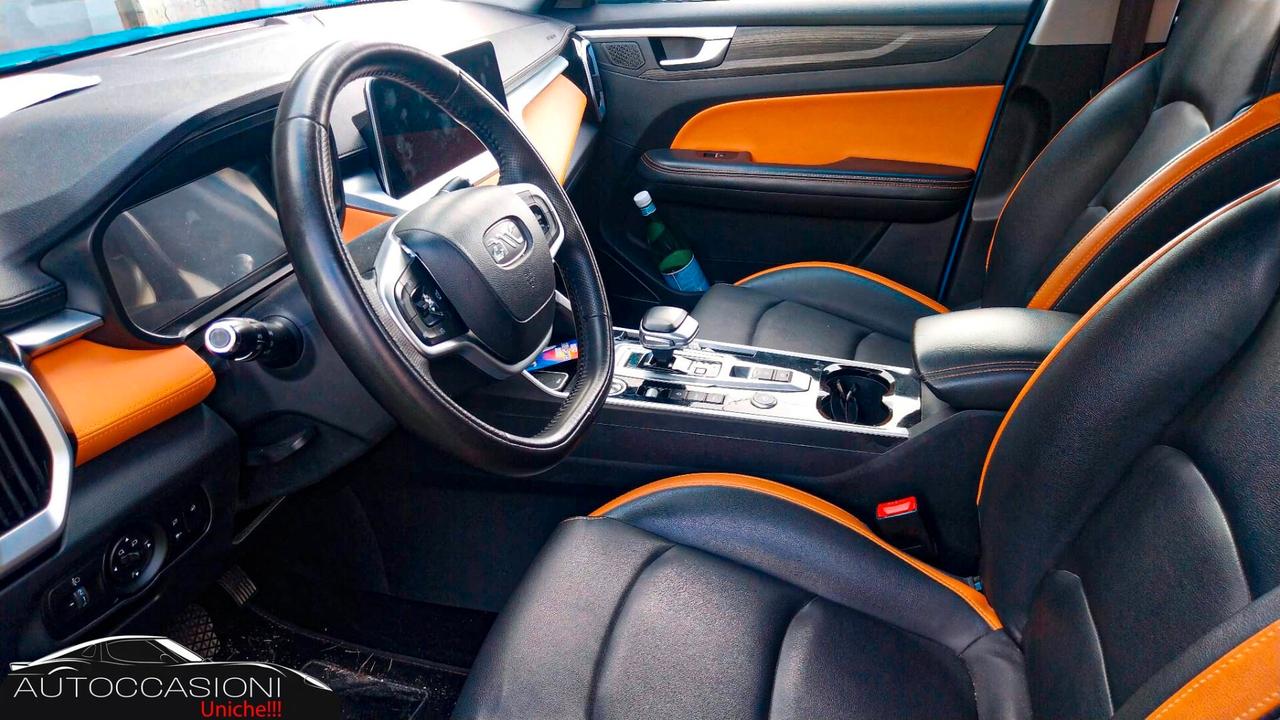 Emc Wave 3 1.5T CVT GPL