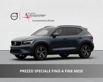 VOLVO XC40 CORE B3 AUTO PREZZO PROMO FINO A FINE MESE