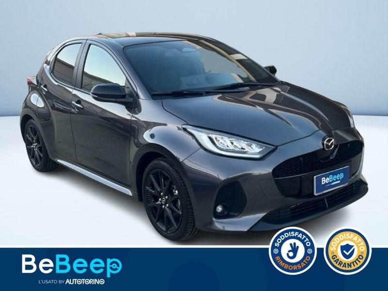 Mazda Mazda2 2 1.5 VVT FULL HYBRID ELECTRIC HOMURA PLUS E-CVT