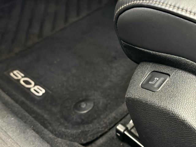 PEUGEOT 508 Berlina Allure 2.0BlueHDi 163cv EAT8 KEYLESS FOCAL