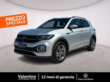 Volkswagen T-Cross 1.0 TSI DSG R-LINE 110 CV