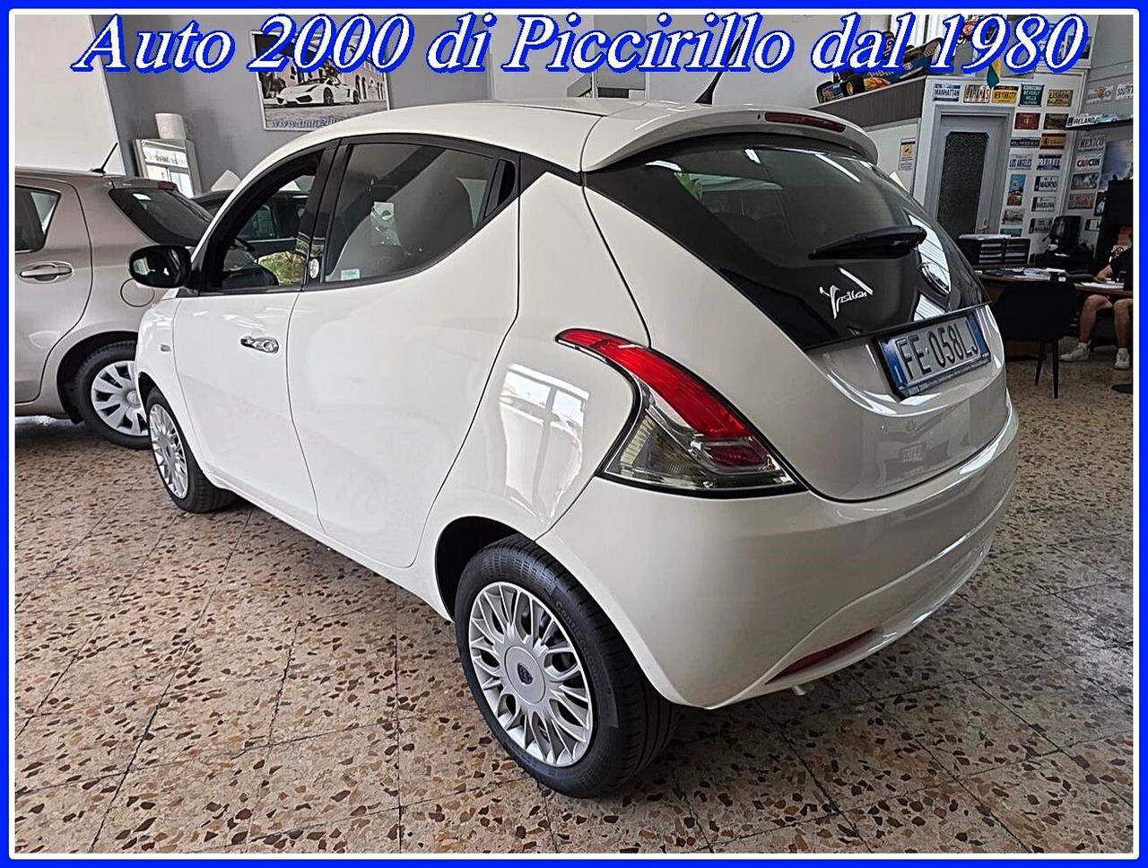 Lancia Ypsilon 1200 GPL di serie Garanzia 12 Mesi