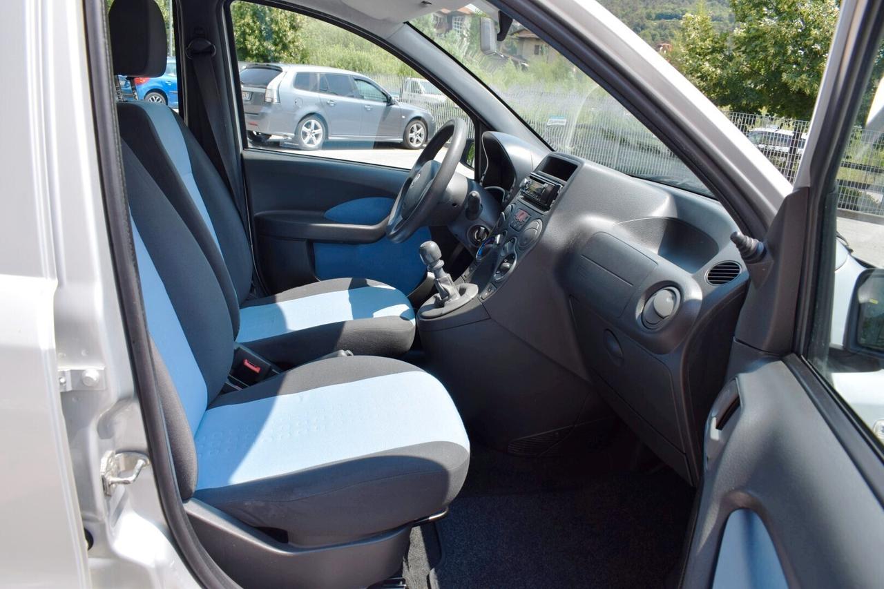 Fiat Panda 1.2 Dynamic Natural Power Metano