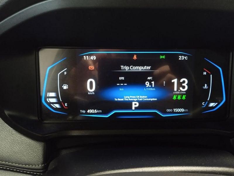 Emc Wave 3 1.5T CVT GPL