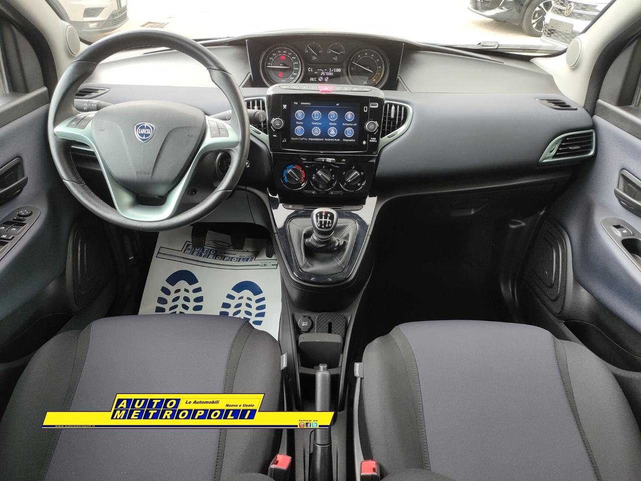 Lancia Ypsilon 1.0 FireFly S&S Hybrid Platino