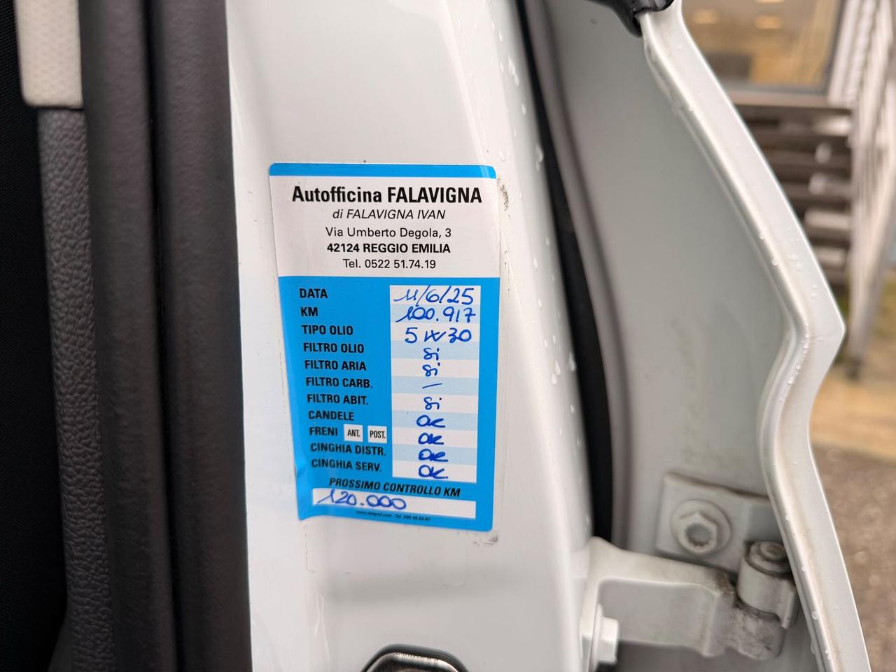 Volkswagen Tiguan Sport 1.5 TSI GPL #8213