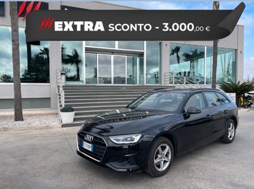 Audi A4 Avant 30 TDI/136 CV S tronic Business