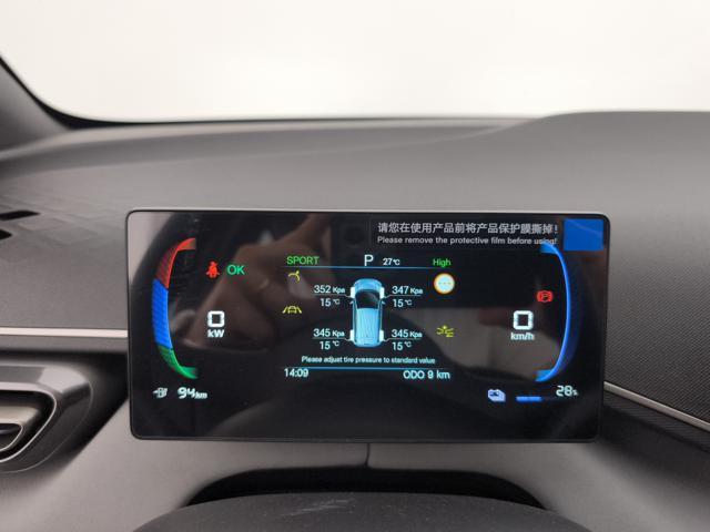 BYD Dolphin Surf 43,2 kWh Boost