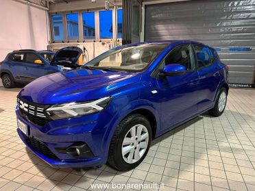 Dacia Sandero Sandero Streetway 1.0 TCe ECO-G Expression