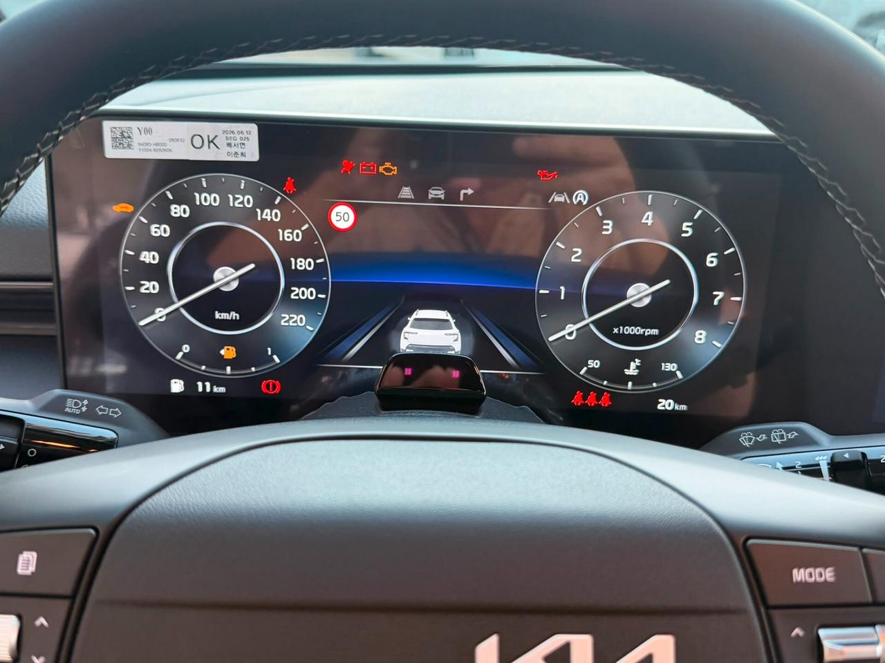 Kia Stonic 1.0 MPI Urban