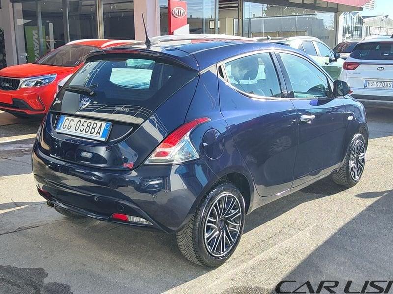 Lancia Ypsilon Ypsilon 1.0 FireFly 5 porte S&S Hybrid Ecochic Silver