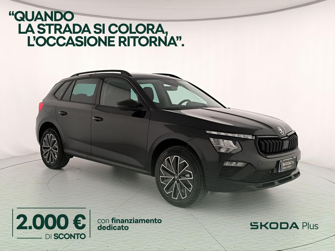 Skoda Kamiq 1.0 tsi black dots 115cv