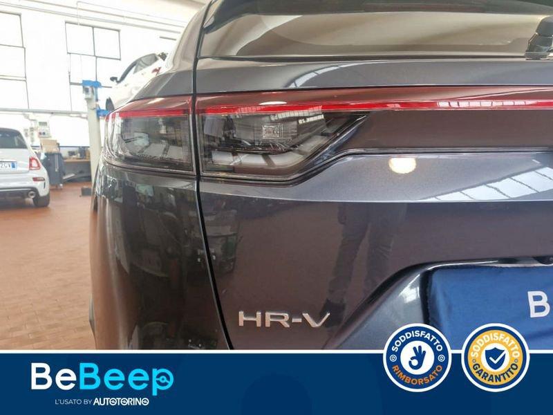 Honda HR-V 1.5 HEV ELEGANCE ECVT