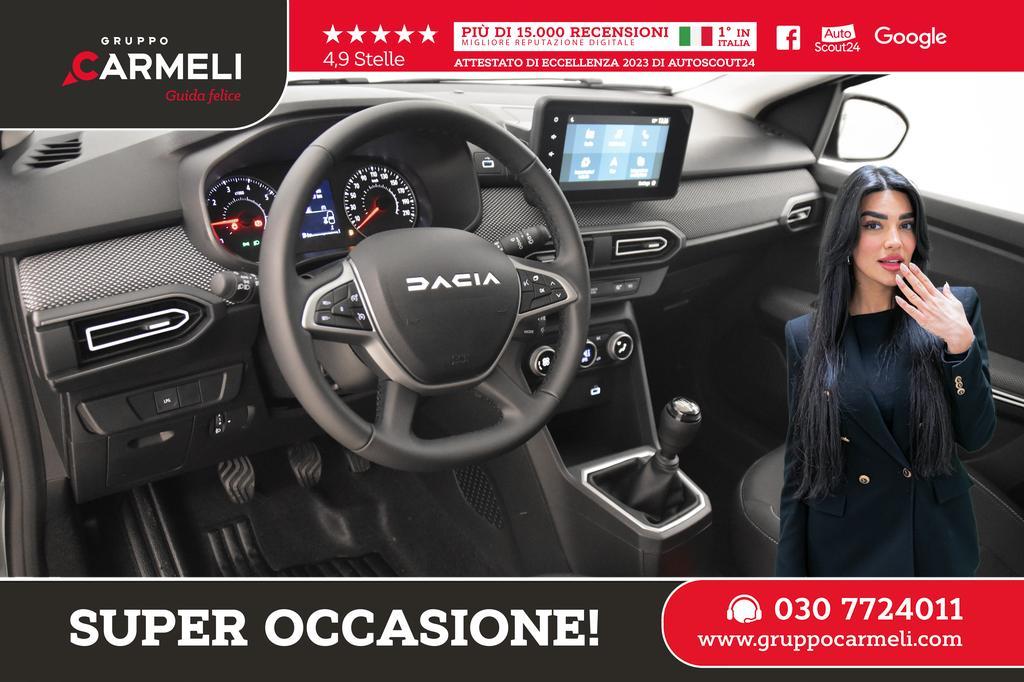 Dacia Jogger 1.0 TCe GPL Extreme UP